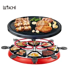 LSTACHi двухслойная Бездымная раклетка Grilldle печь для выпечки электрический гриль для барбекю нагревательная плита сковорода барбекю железная антипригарная плита