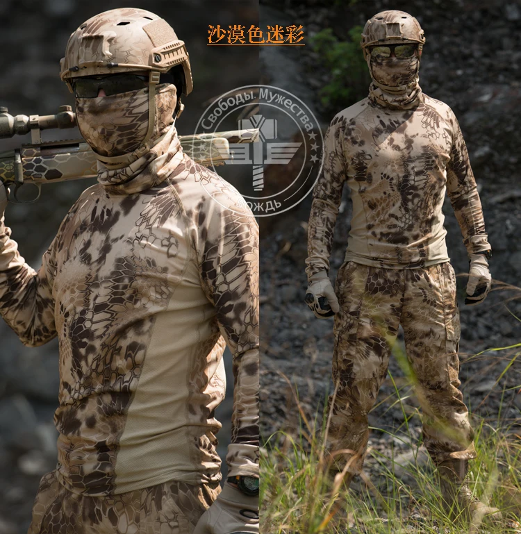 Тактический вырез лодочкой с длинным рукавом сетка TRU футболка Kryptek Camo