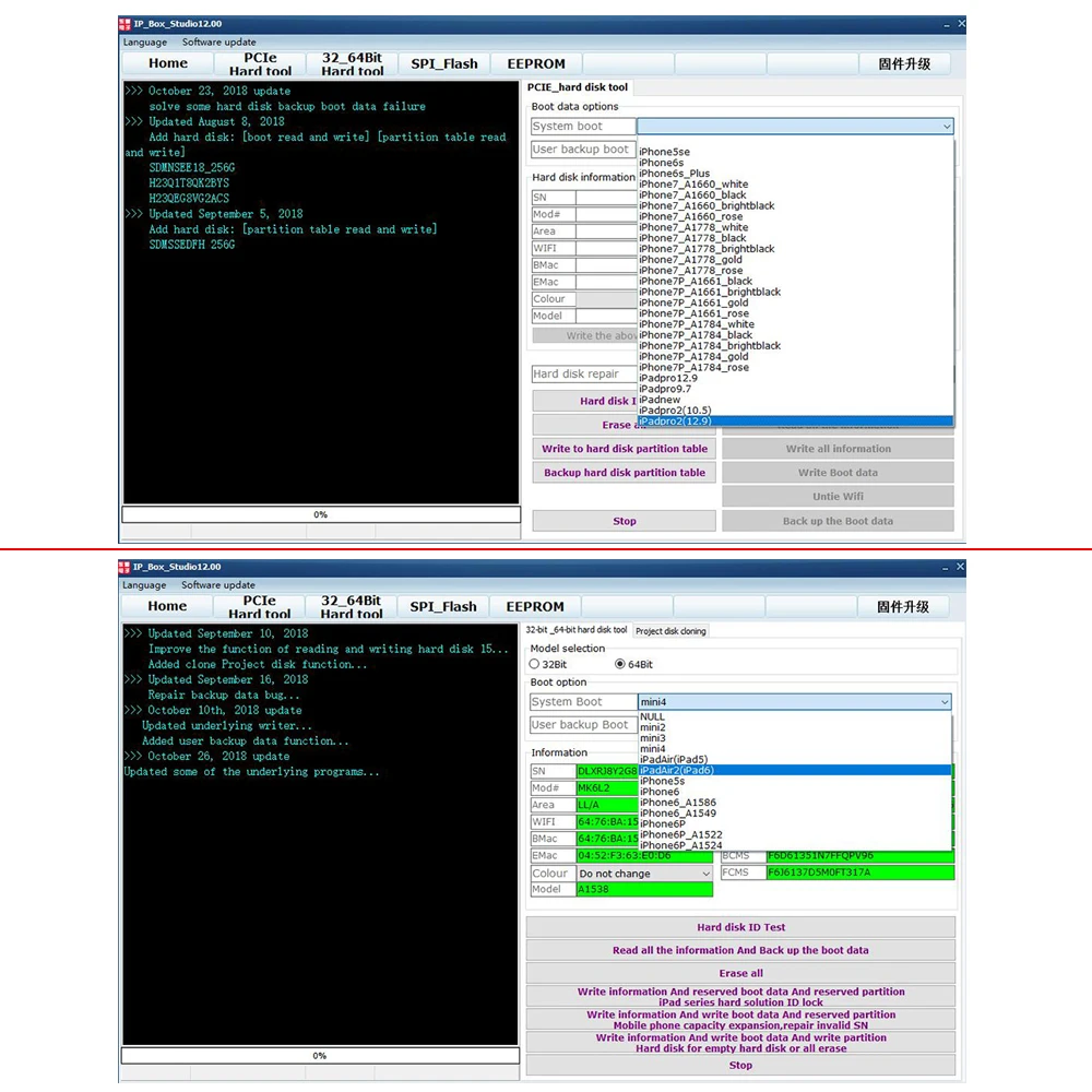 2018 IP Box 2 й новейший BOX V2 высокоскоростной программист NAND PCIE для iPhone 4S 5 5C 5S 6 6P 6S 6SP 7
