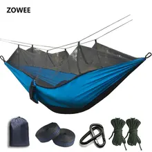 Ультралегкая москитная сетка, парашютный гамак с противомоскитными укусами для наружного кемпинга, палатки для сна