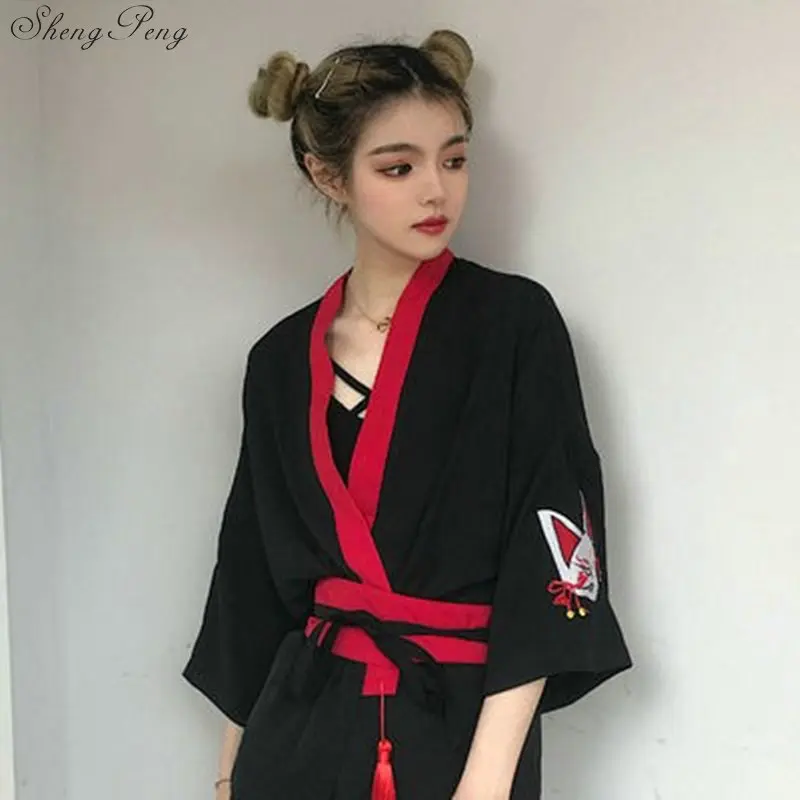 20190306200354