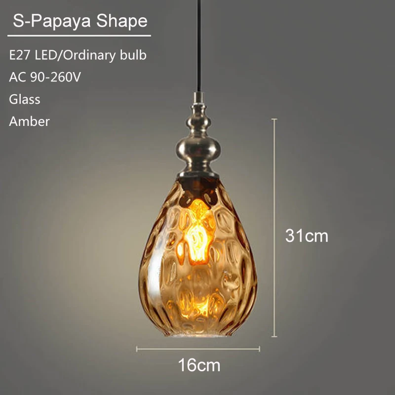 Винтажный домашний декоративный стеклянный подвесной светильник светодиодный E27 современный Лофт подвесной светильник 3 цвета для спальни ресторана лобби гостиной - Цвет корпуса: S-Papaya Amber