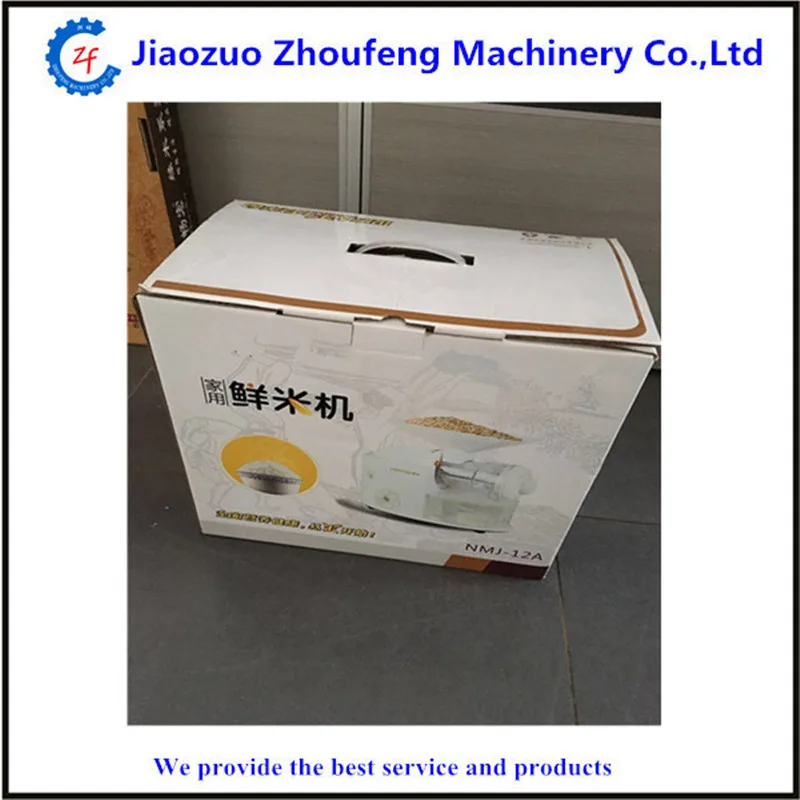 

Rice husker home use rice polishing machine ZF