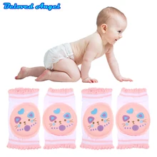 1 пара Детские наколенники для ползания безопасности локоть детская подушка черные детские ремни безопасности Детские наколенники