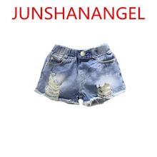 Летнее платье для маленьких девочек джинсовые шорты для детей, малышей, девочек хлопковые рваные джинсовые шорты для девочек