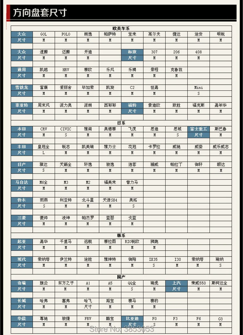 01-31