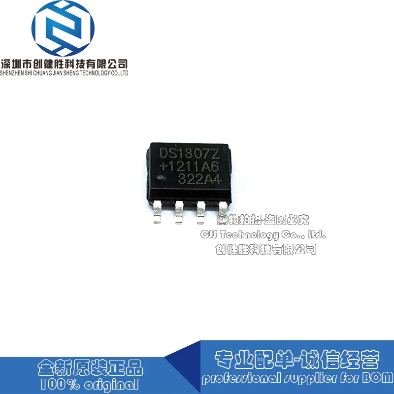 100% Оригинальные DS1307Z DS1307 SOP8 долгосрочные поставки|Запасные части| |