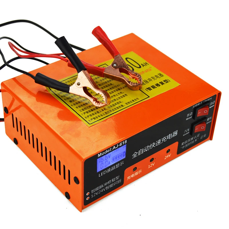 12V 24V смарт устройство для быстрой Мощность полный автоматический автомобильный