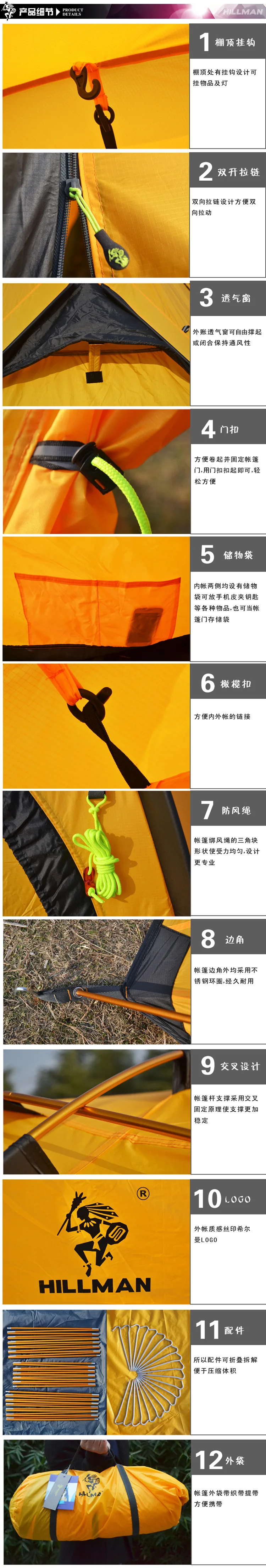 Barraca de Acampamento Alta Qualidade Double Layer 3 4 Pessoa Mais Cor Escolher à Prova d' Água Ultralarge Ultraleve 5 High Quality Esporte e Lazer