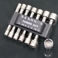 14 шт./компл. многофункциональная немагнитная головка гаечного ключа внутренний шестигранный гаечный ключ внешний шестигранный винт рукав Универсальный Набор насадок