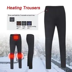 Хлопковые электрические нагревательные штаны USB для электрических нагревательных штанов. Костюмы зимние брюки нагрева для физиотерапии