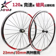 2016 FOXRACE Ultra light Road Bike Bicycle Flat Spokes 120 Sound Sealed Bearing 23/30mm Cycle Wheel Wheels Wheelset