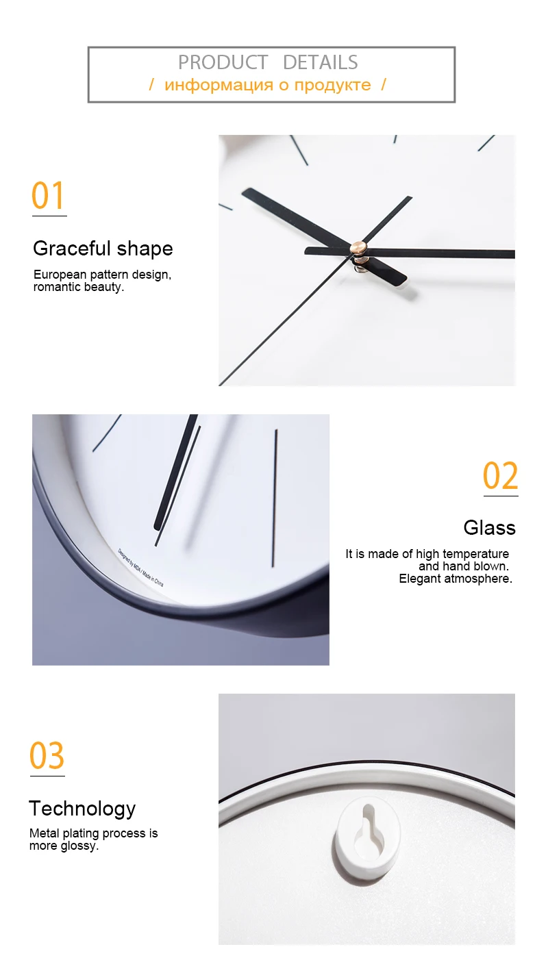 Wall Watch  (4)