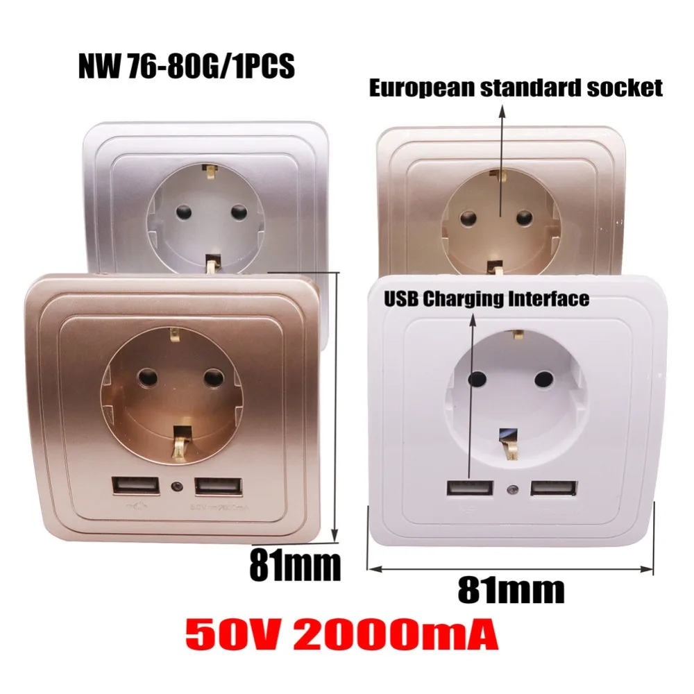 1 шт., двойной USB порт, 5 В, 2 А, электрическое настенное зарядное устройство, адаптер, штепсельная вилка европейского стандарта, переключатель, USB интерфейс быстрой зарядки, четыре цвета на выбор