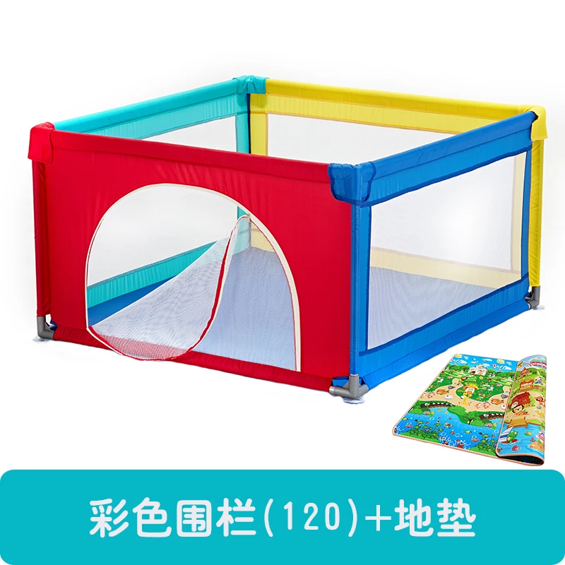 Baby Game Fence Portable Baby Playpen Crib Crawling Pad Toddler Game Fence Home Kids Safety Play Anti-fall Playpen 0~5Y