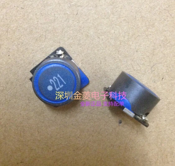 

20PCS/Lot SLF12575T-221M1R3 SLF12575T 220UH 12*12*7.5mm SMD Power Inductor