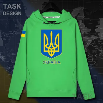 

Ukraine Ukrainian UKR Ukrayina jerseys mens hoodie pullovers hoodies men nation sweatshirt thin streetwear clothing tracksuit 20