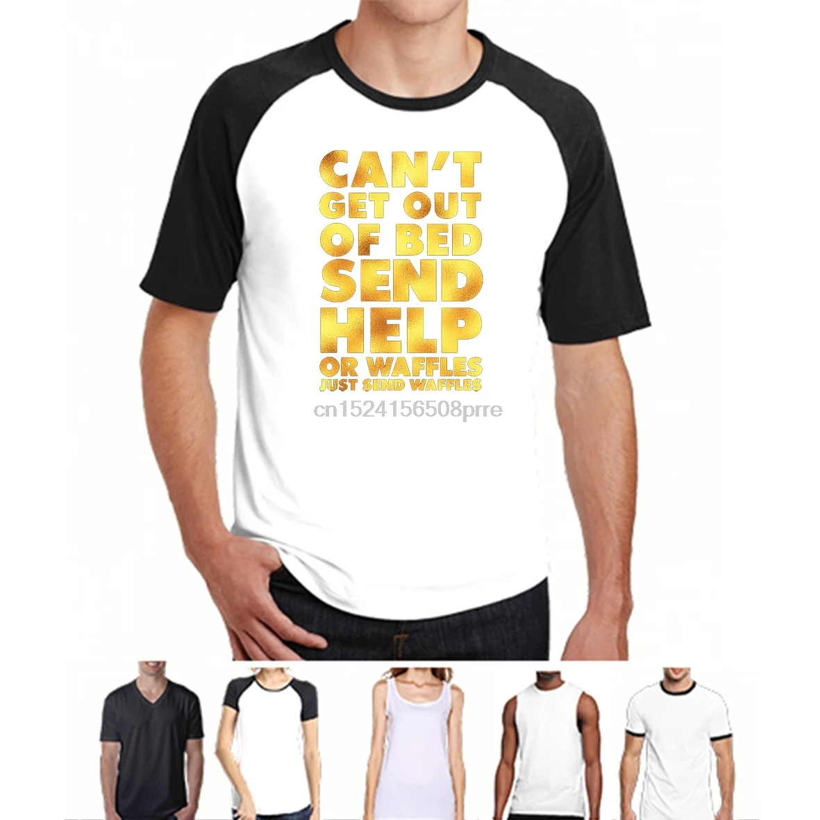 

SPGBTees-Men-s-Can-t-Get-Out-of-Bed-Send-Help-or-Waffles-T-shirt-Black