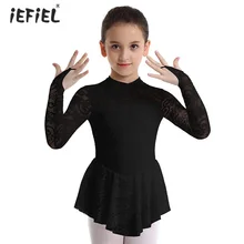 Детское балетное платье с длинными рукавами для девочек; кружевное балетное платье с цветочным рисунком для танцев; гимнастическое трико для фигурного катания на роликах