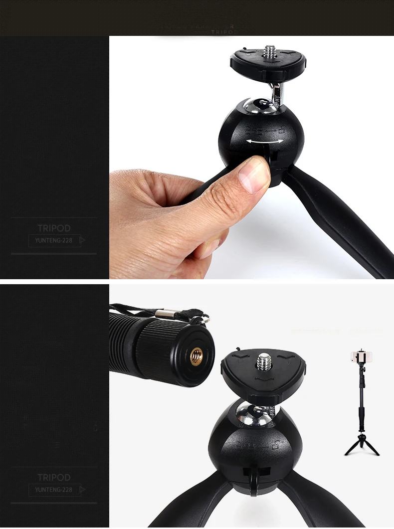 tripod (1)