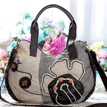 Красивые сумки для покупок с аппликацией! модные национальные женские сумки через плечо и сумки многофункциональные универсальные холщовые сумки