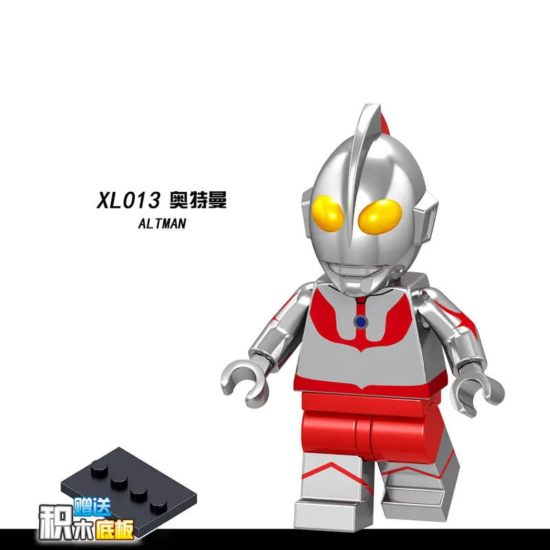 

Ultraman Alien Super Heroes Voltron Beast King Golio Mazinger Z Predator Iron Man 28 FX Action Building Block toys