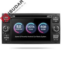 Isudar font b Car b font Multimedia Player GPS Android 8 0 2 Din For Ford