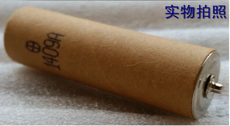 panasonic trimmer rechargeable battery