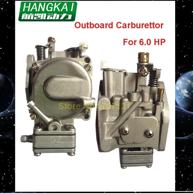 Морской мотор части карбюратор для Hangkai 5-6hp аксессуары лодочного мотора