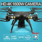 Save 72.45 on 2.4G 6Axis RTF RC Quadcopter X8 GPS Real-Time RC Helicopter Drone With Camera HD 4K 1600W Dron FPV adult boys Toys For Children