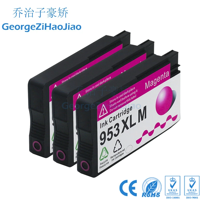 hp 953xl compatible printers