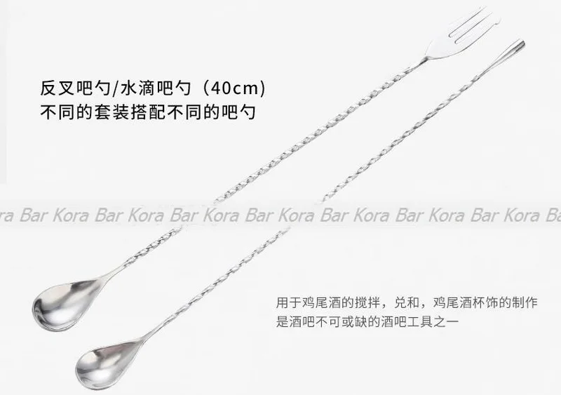 QQ20170728192430