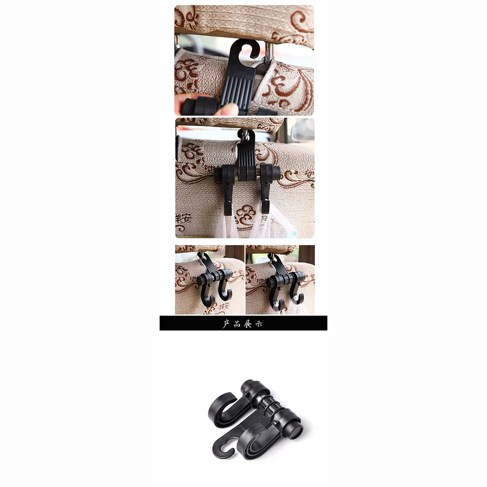 clip