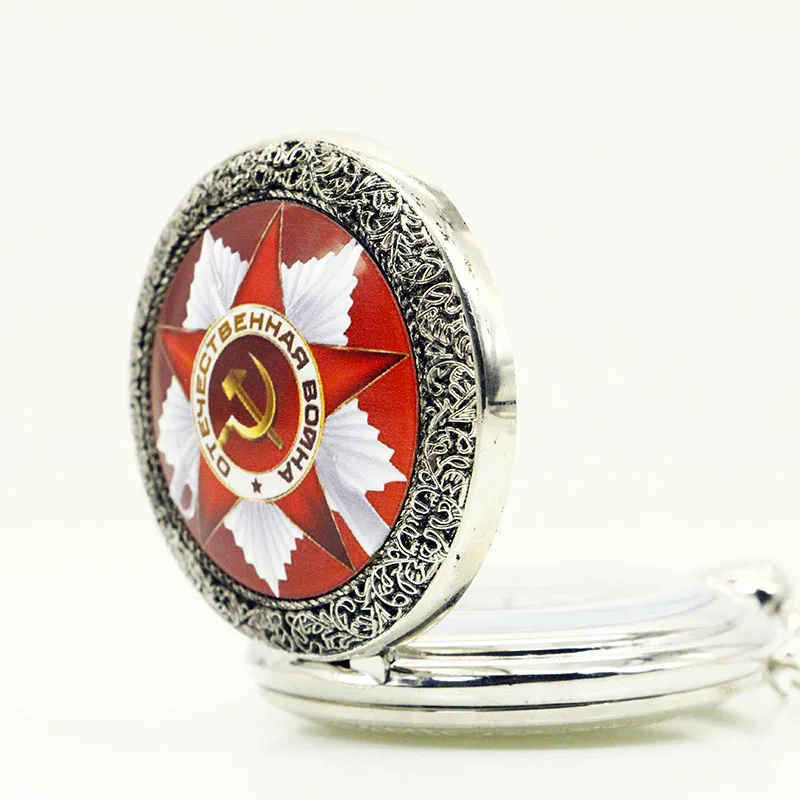 New-Arrival-The-Soviet-Union-Flag-Pocket-Watch-Top-Quality-Sickle-Hoe-Fob-Watch-With-Chain (2)