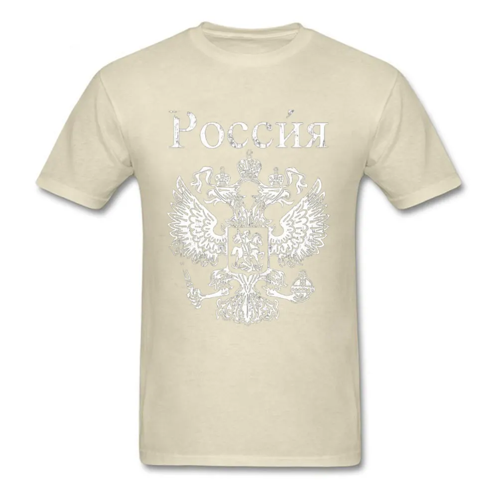 26CC078 All Cotton Mens Short Sleeve Tops Tees Printing Summer/Fall T-Shirt Design Tees Prevailing Crew Neck Drop Shipping 26CC078 beige