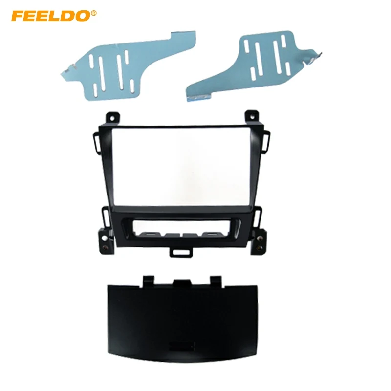 Автомагнитола FEELDO 2DIN стерео CD DVD радио Fascia Для OPEL Zafira Sports Tourer 2011 рамка панели