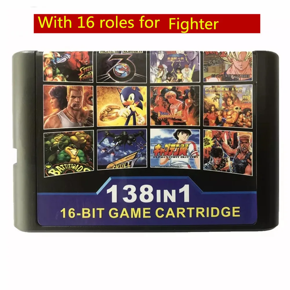 Игровой картридж 138 в 1(1G) с истребителем (16 ролей) Street Of Rage1/2/3 Golden Axe1/3 сила грома для