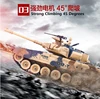 47CM 1:18 Scale Germany 2A6 Russia T90 main Battle RC Tank 789 2.4G Smoke And Bullet Lanuch Army Battle Model Military Tank Toy 4