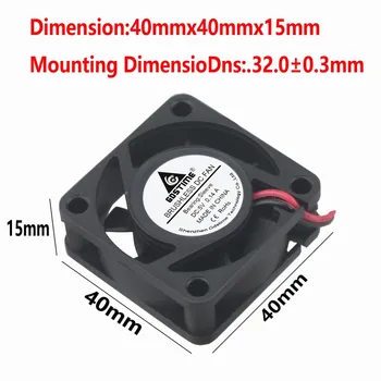 

5 Pcs Gdstime 40mmx40mmx15mm 5 Volt 40mm x 15mm Small DC Brushless Cooling Fan 5V Mini PC Cooler 4cm 40x40x15mm 4015