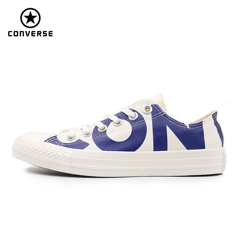 converse 2018