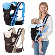 4 in 1 Breathable Front Facing Baby Carrier Comfortable Sling Backpack Pouch Wrap Baby Kangaroo Bag Multifunctional Carrier