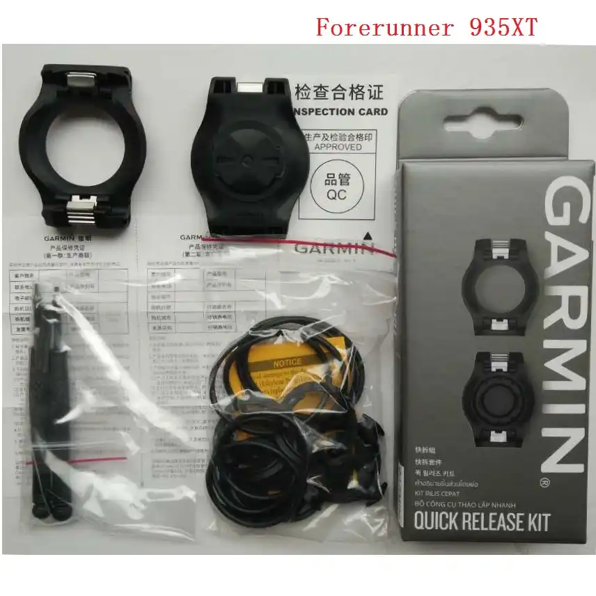 garmin 310xt quick release kit