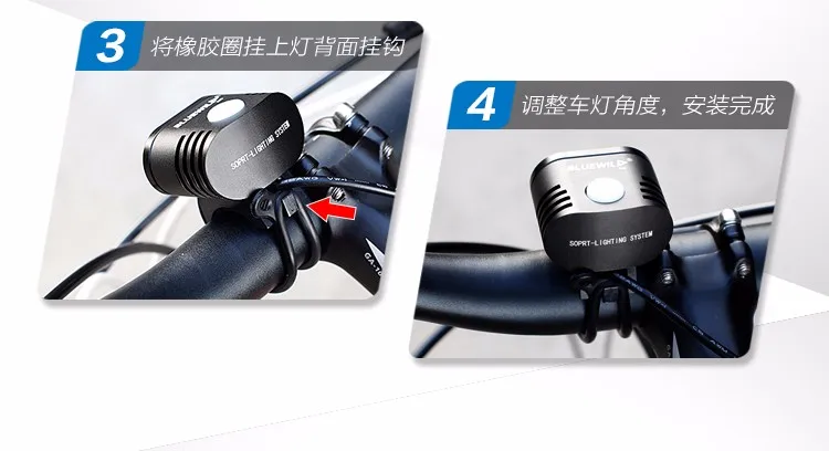 Clearance BLUEWILD Bicycle Light 2x CREE XML T6 Lamp Bike Light 10400mAh Waterproof Battery Pack Power Bank USB Charge for Phone Speaker 21 Clearance BLUEWILD Bicycle Light 2x CREE XML T6 Lamp Bike Light 10400mAh Waterproof Battery Pack Power Bank USB Charge for Phone Speaker 21