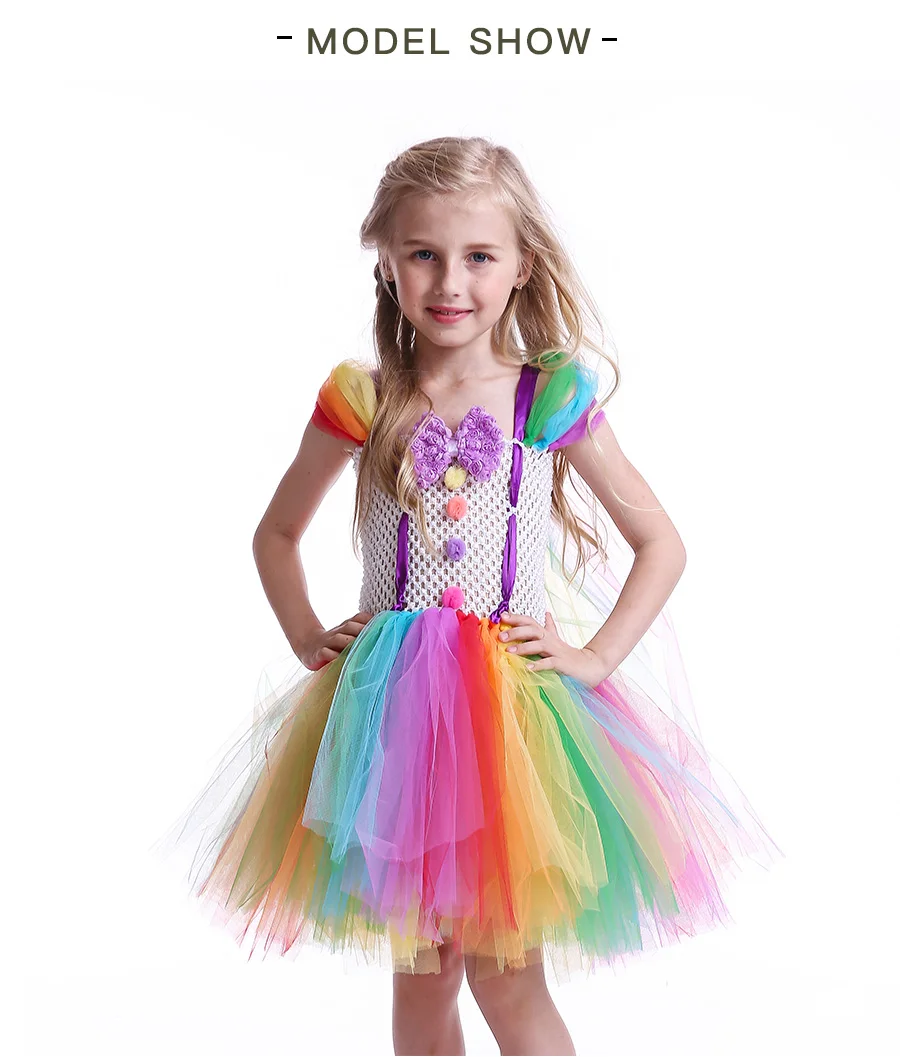 Girls Clown Rainbow Inspired Handmade Tutu Dress Colored Pom Poms Kids Party Dress for Birthday Outfit or Halloween Costume (5)