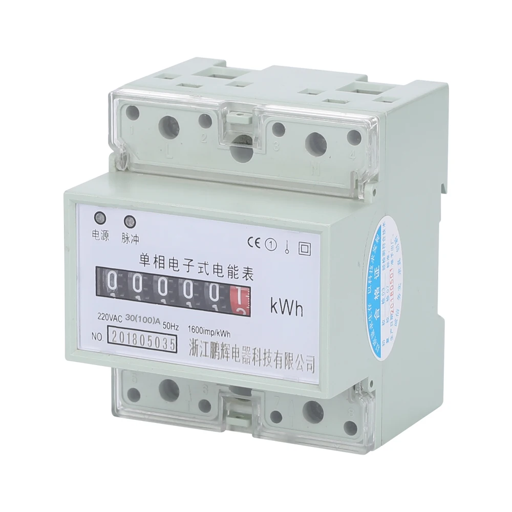 

good reputation family energy meter good quality watt meter 2.5(10)A 5(20)A 10(40)A 30(100)A 220VAC 50Hz single phase two wire