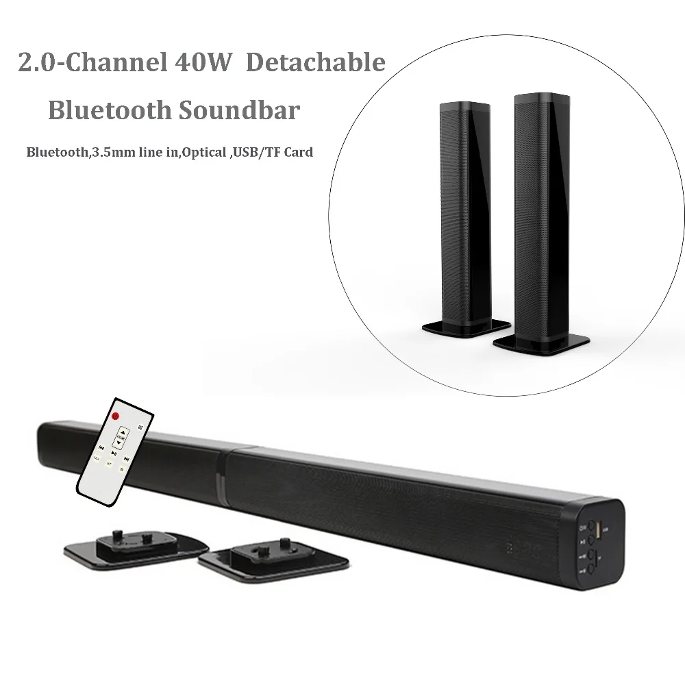 soundbar 2.0 ch multimedia speaker system