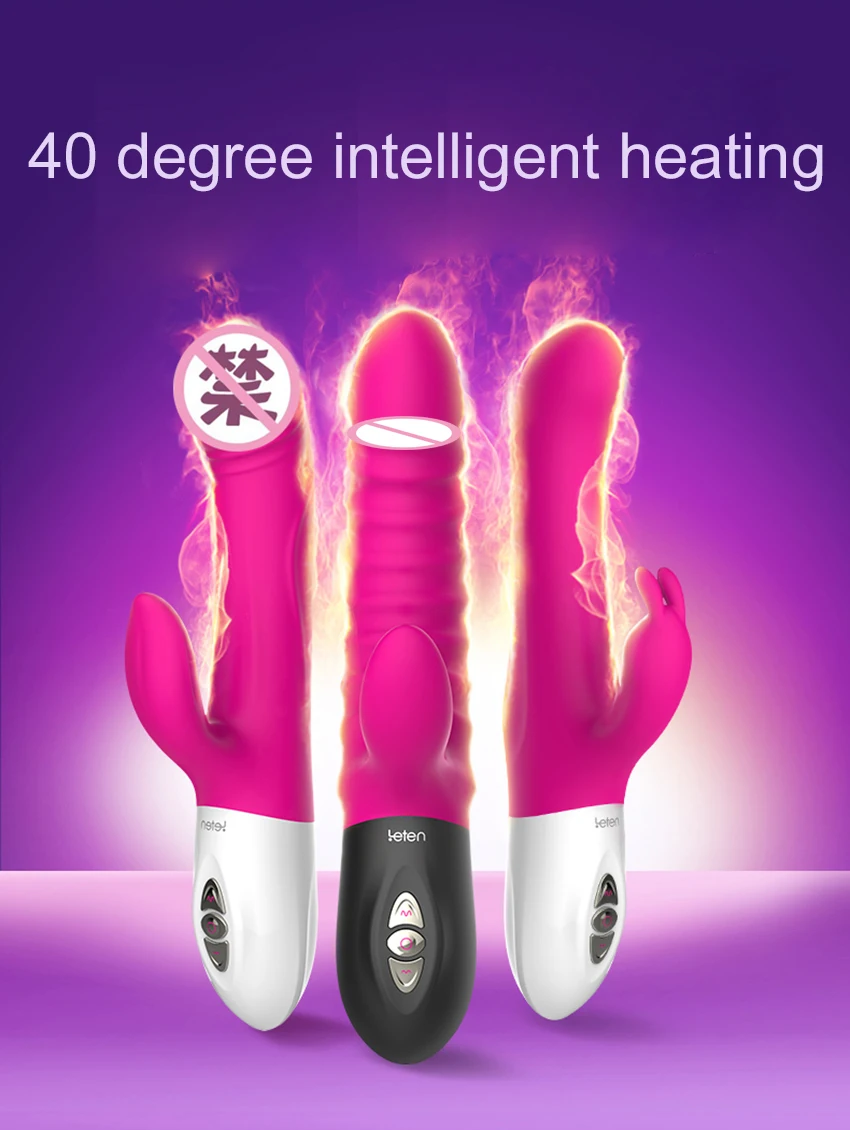 sex vibrator (11)