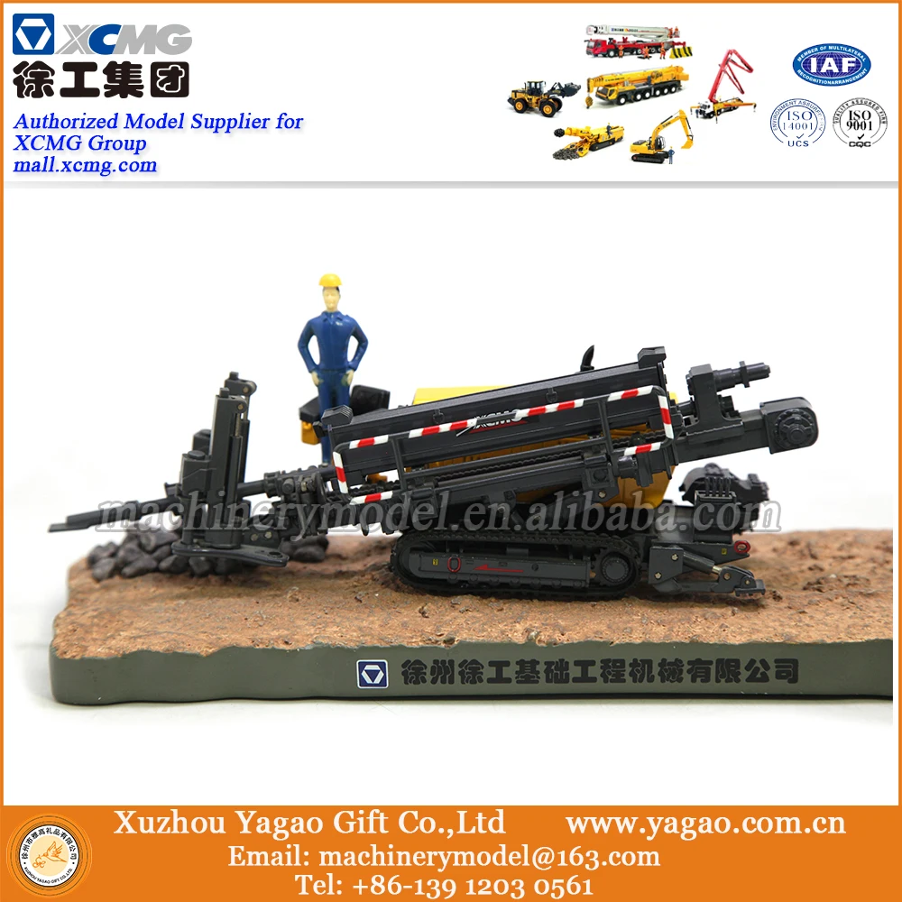 

1/35 Scale Model, Zinc Alloy Diecast Model, XCMG XZ320 Horizontal Directional Driller Model, Business Gift