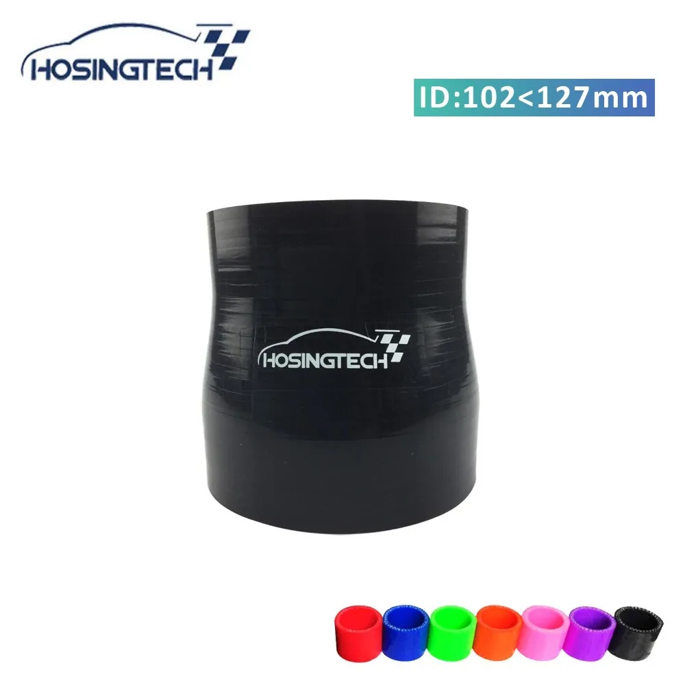 HOSINGTECH-высокое качество Заводская цена 127 мм до 102 5 &quotдо 4&quot черный силиконовый