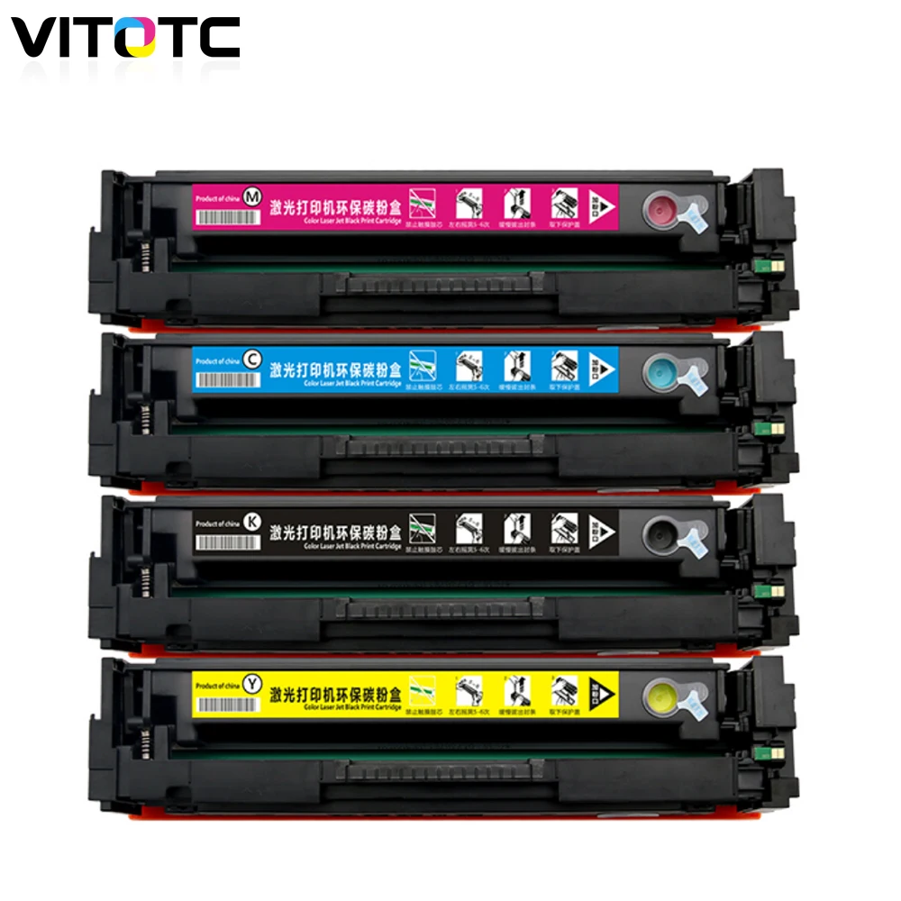 4 Color CRG-045 CRG045 Toner Cartridges for Canon imageCLASS MF635 MF634 MF633 MF632 MF631 LBP611 LBP612 LBP613 MF635Cx MF634Cdw